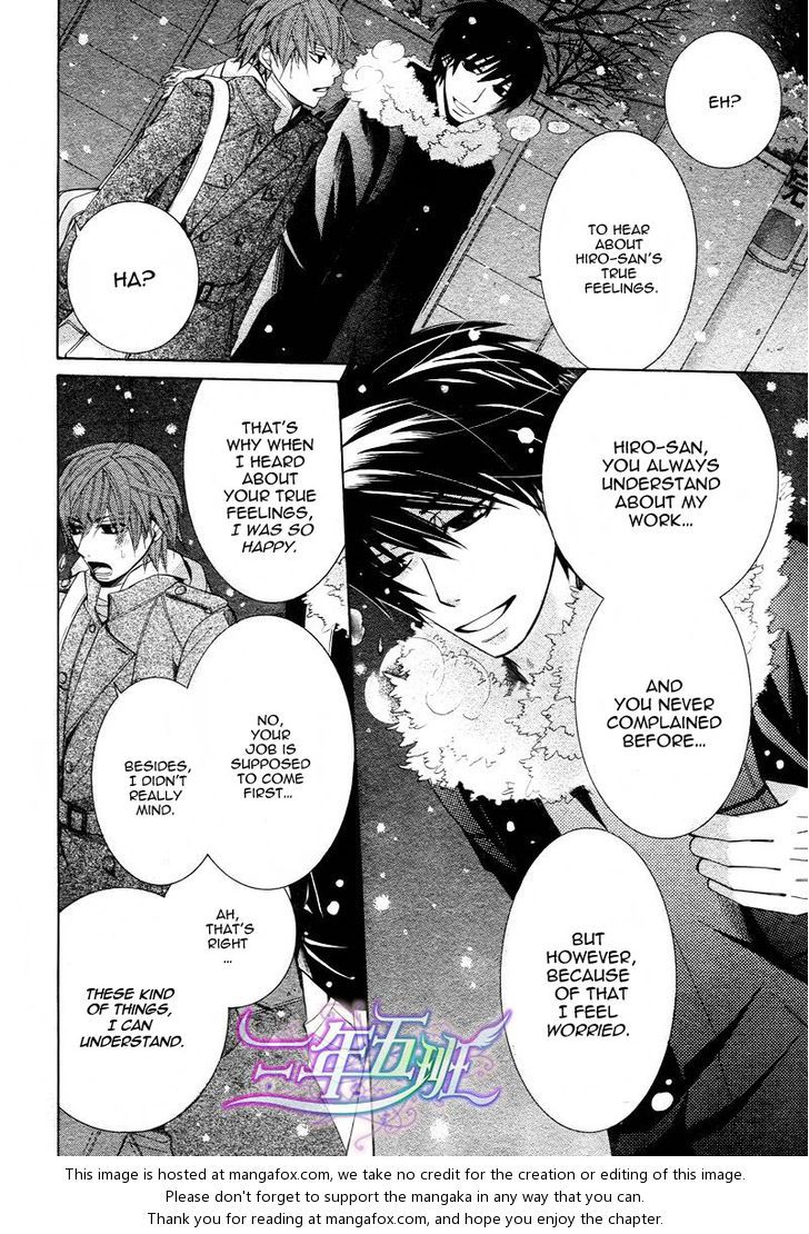 Junjou Romantica chapter 66 page 29