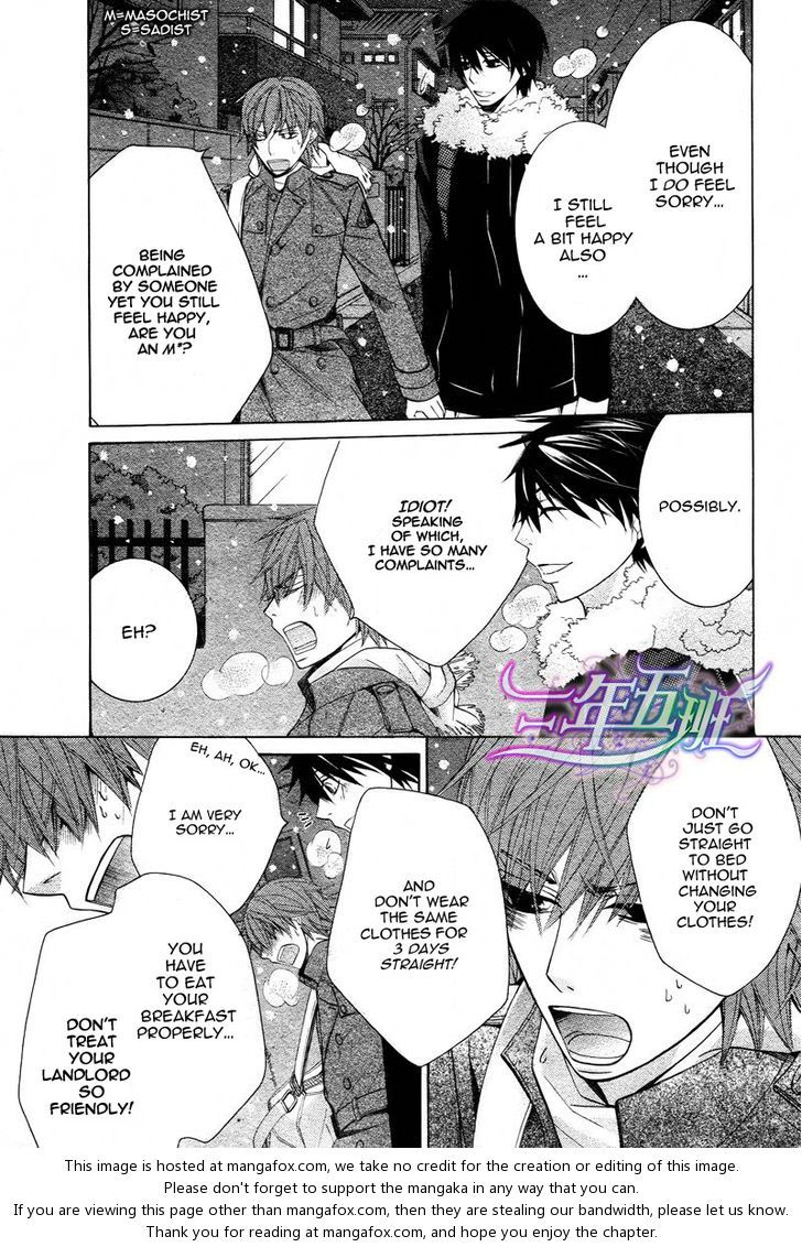 Junjou Romantica chapter 66 page 30