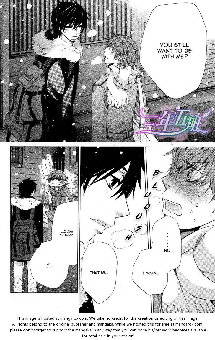 Junjou Romantica chapter 66 page 33