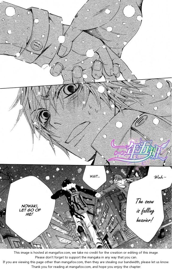 Junjou Romantica chapter 66 page 38