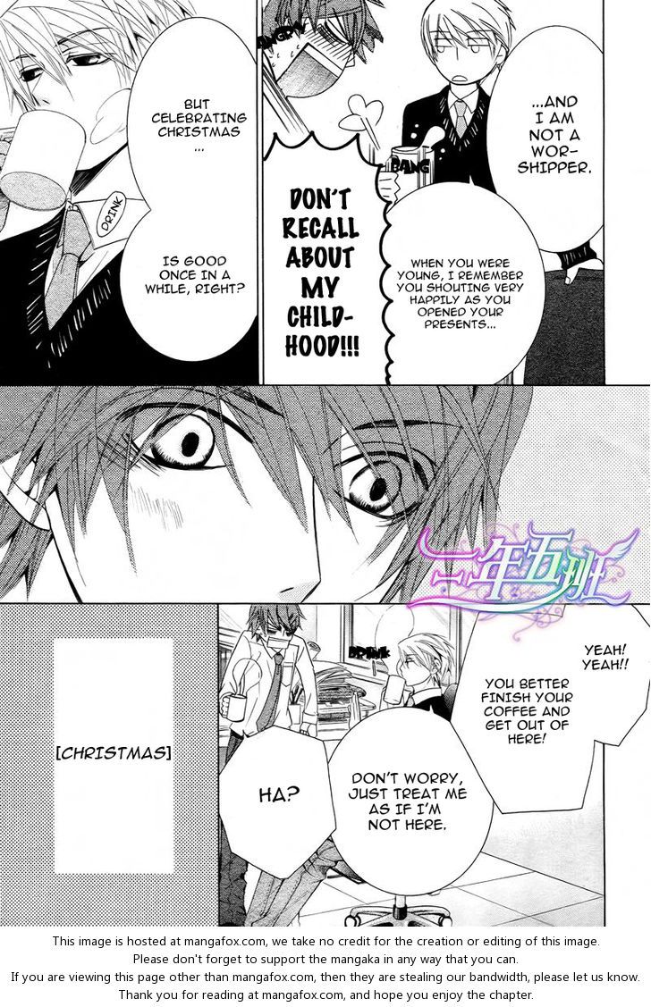 Junjou Romantica chapter 66 page 6