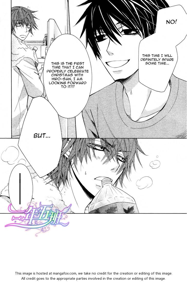 Junjou Romantica chapter 66 page 9