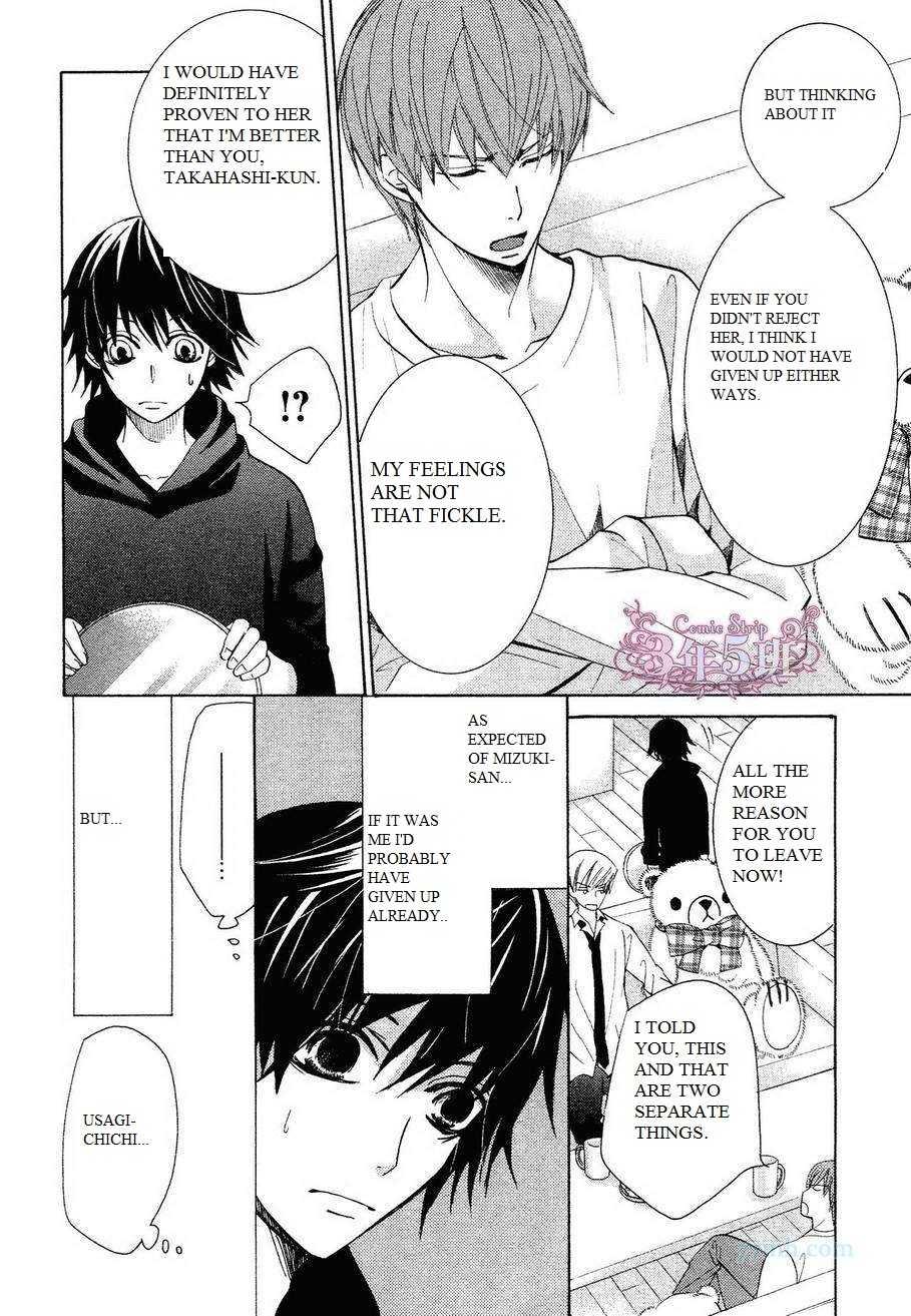 Junjou Romantica chapter 80 page 10