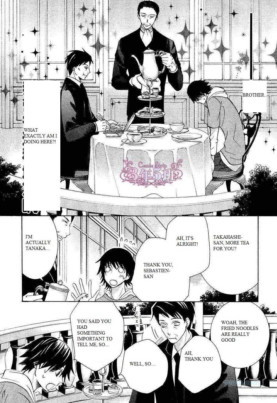 Junjou Romantica chapter 80 page 22