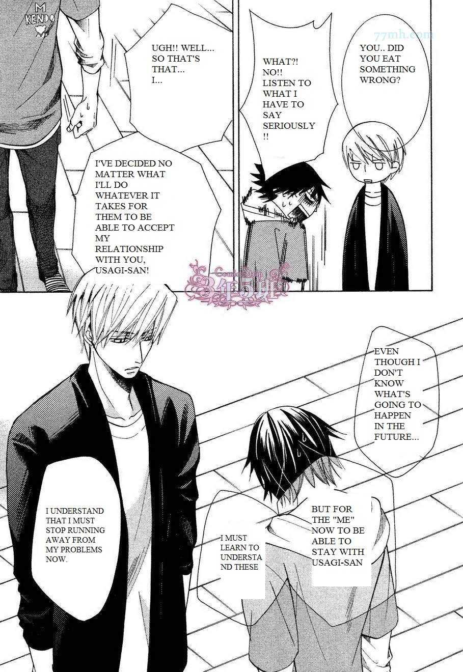 Junjou Romantica chapter 80 page 35