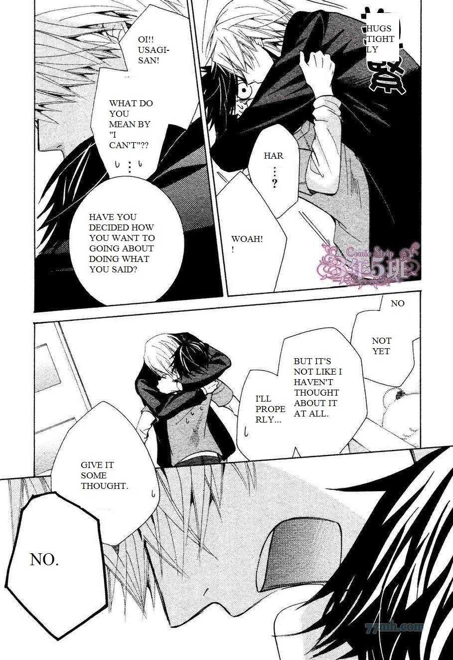 Junjou Romantica chapter 80 page 37