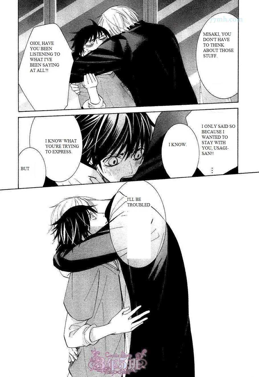 Junjou Romantica chapter 80 page 38