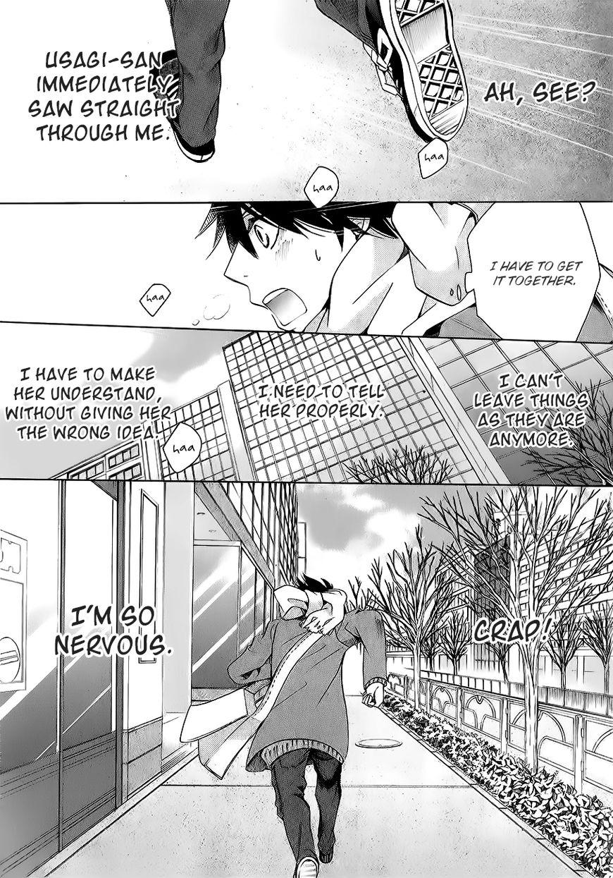 Junjou Romantica chapter 89 page 12