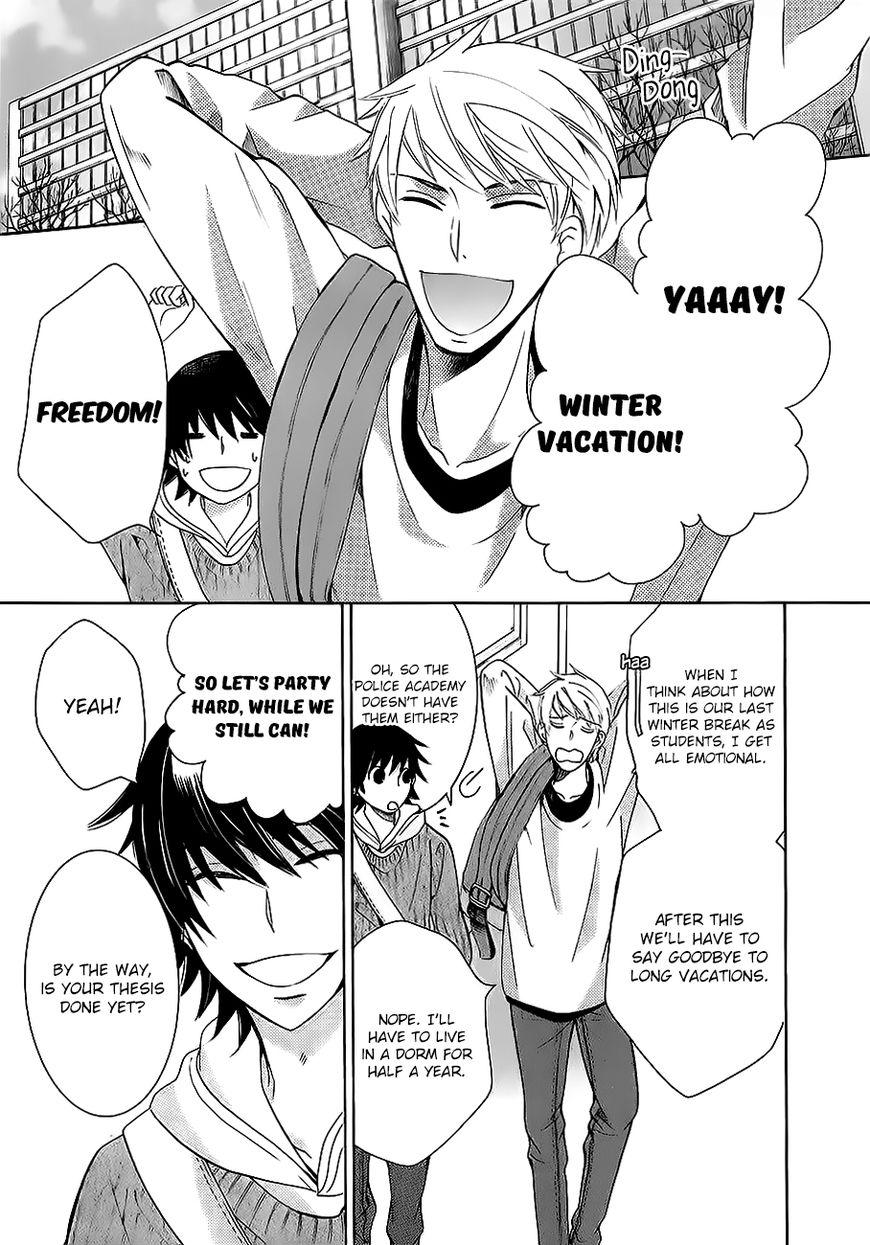 Junjou Romantica chapter 89 page 13