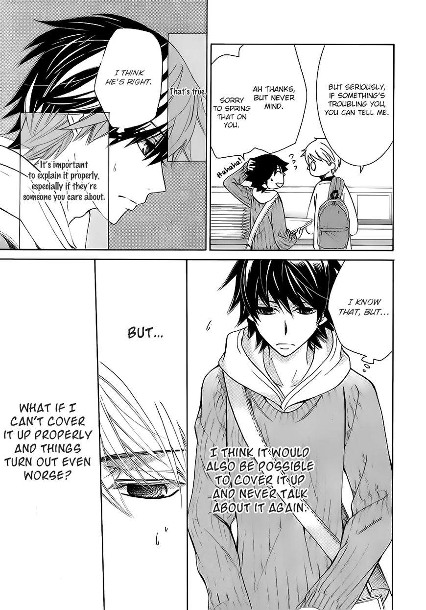 Junjou Romantica chapter 89 page 16