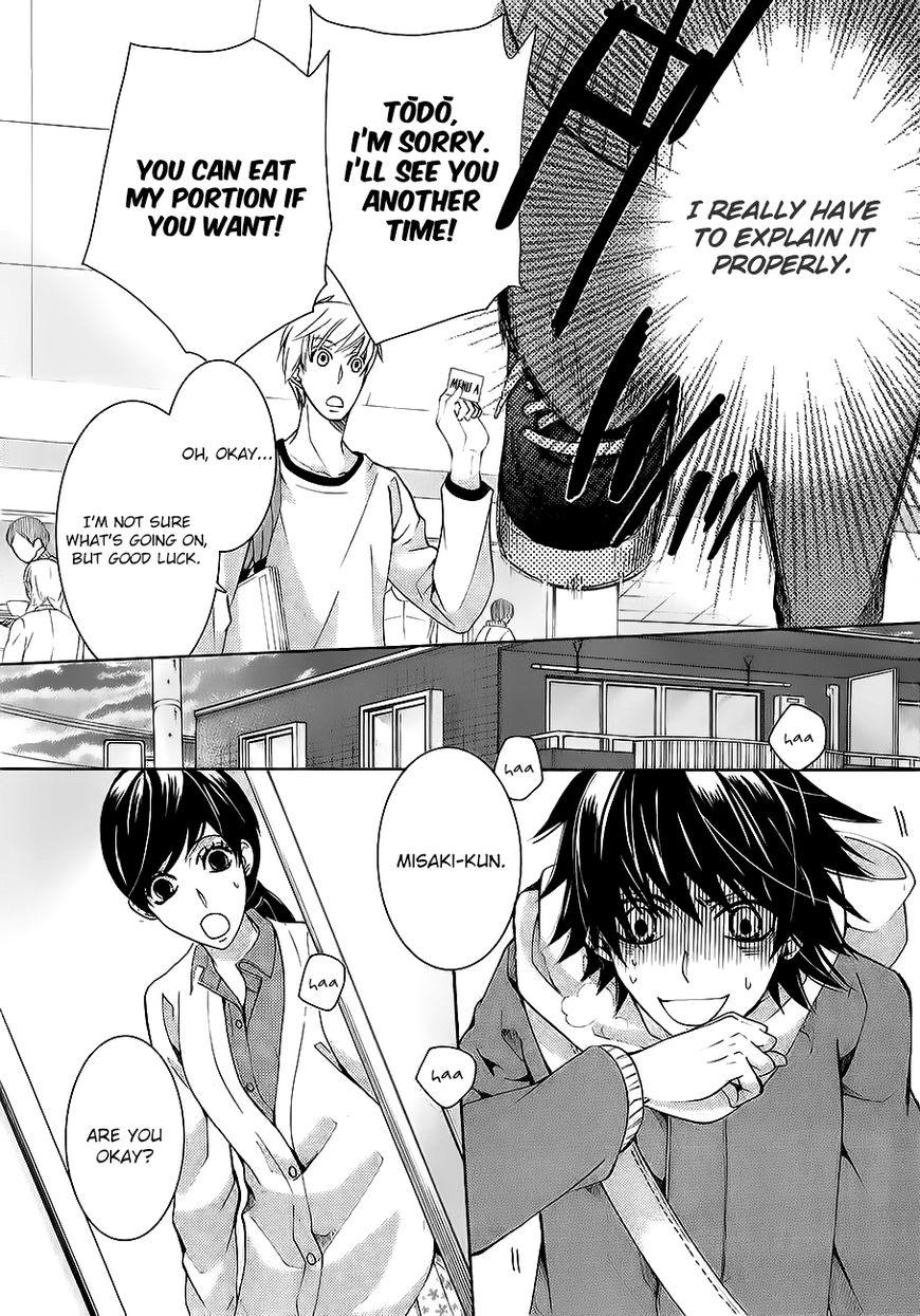 Junjou Romantica chapter 89 page 18