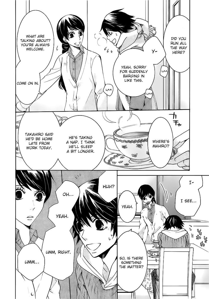 Junjou Romantica chapter 89 page 19