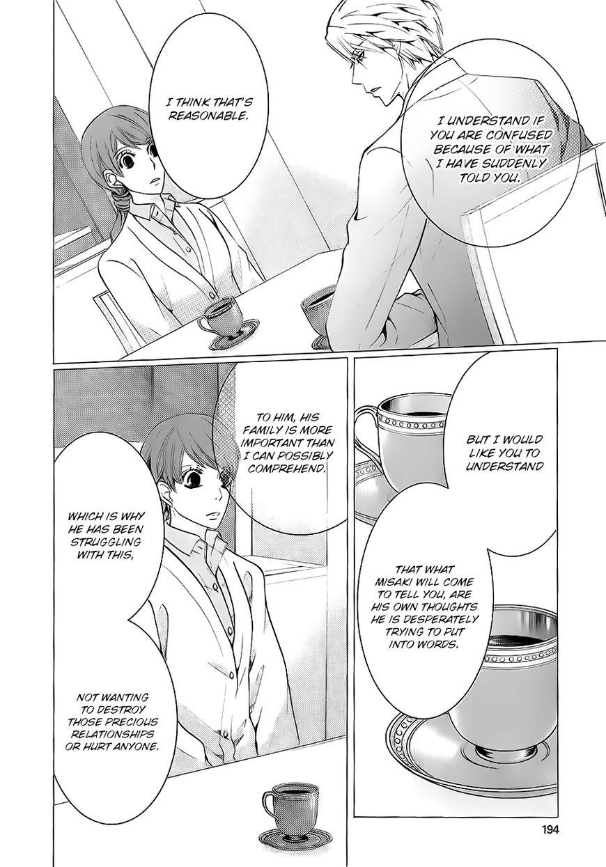 Junjou Romantica chapter 89 page 31