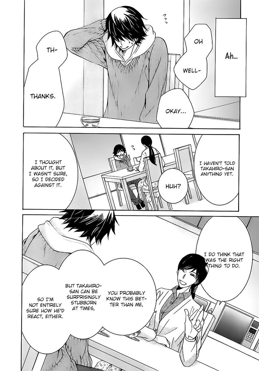 Junjou Romantica chapter 89 page 35