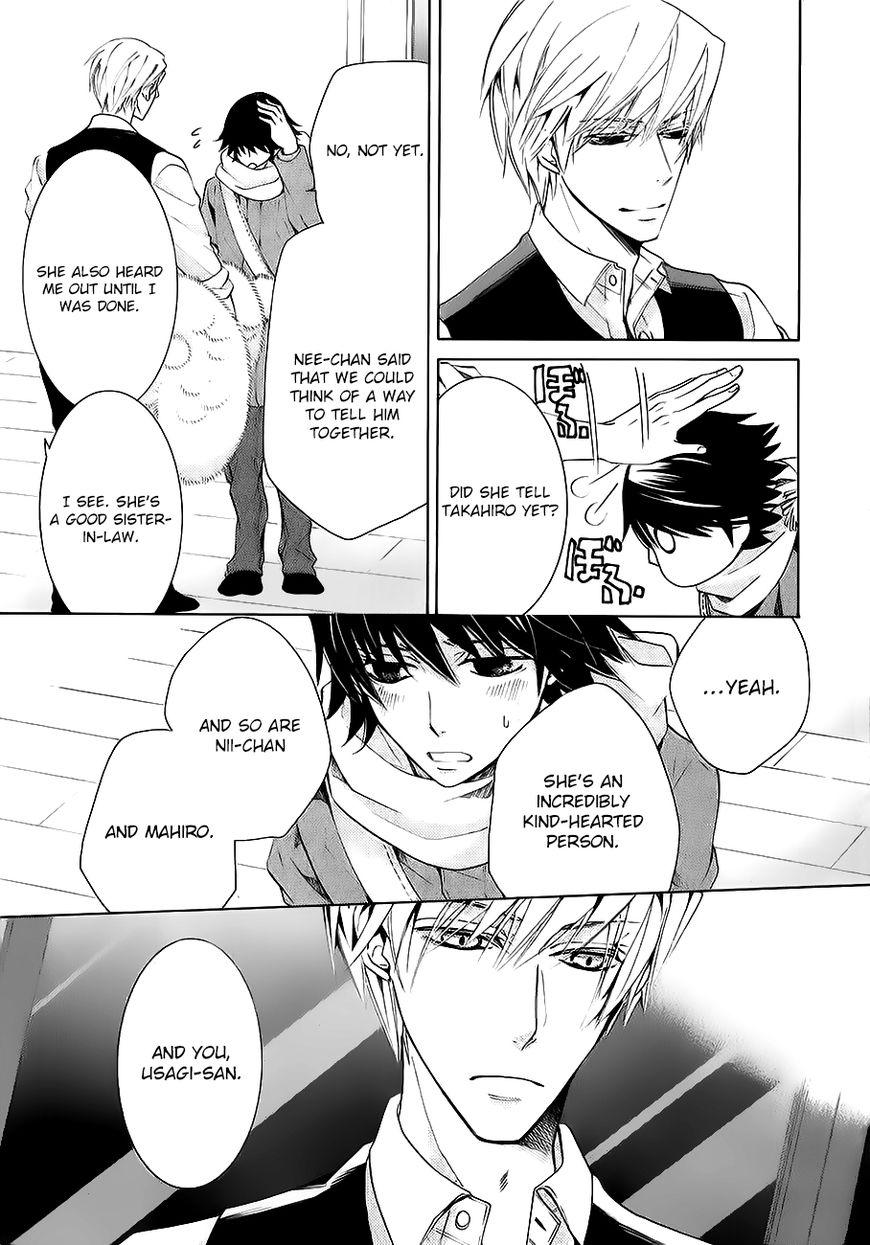 Junjou Romantica chapter 89 page 39