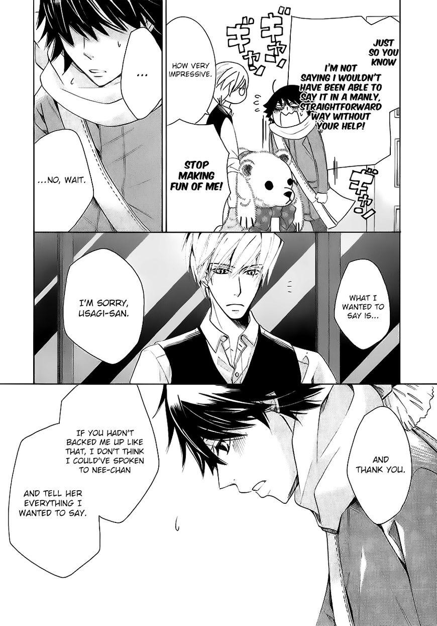 Junjou Romantica chapter 89 page 40