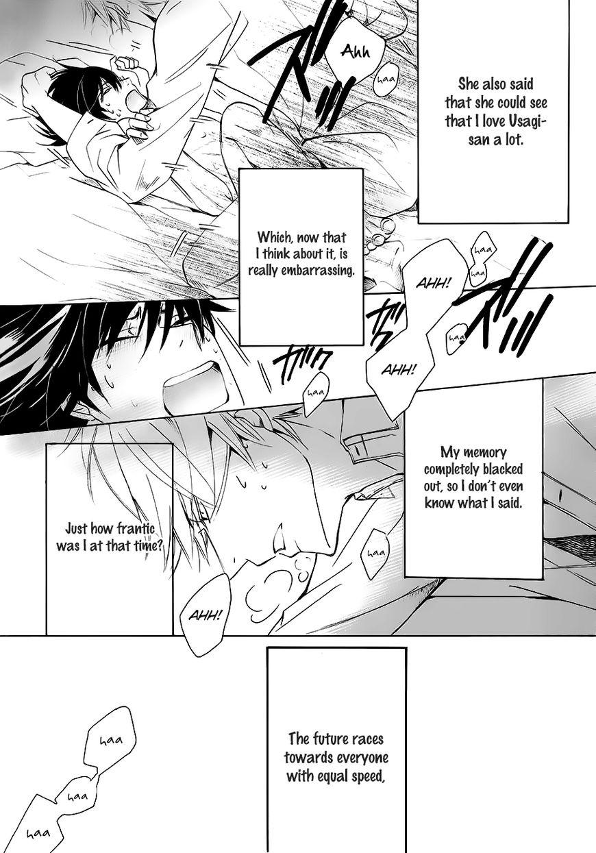 Junjou Romantica chapter 89 page 51