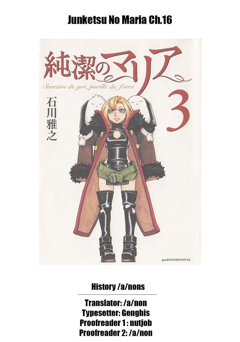 Junketsu no Maria chapter 16 page 24