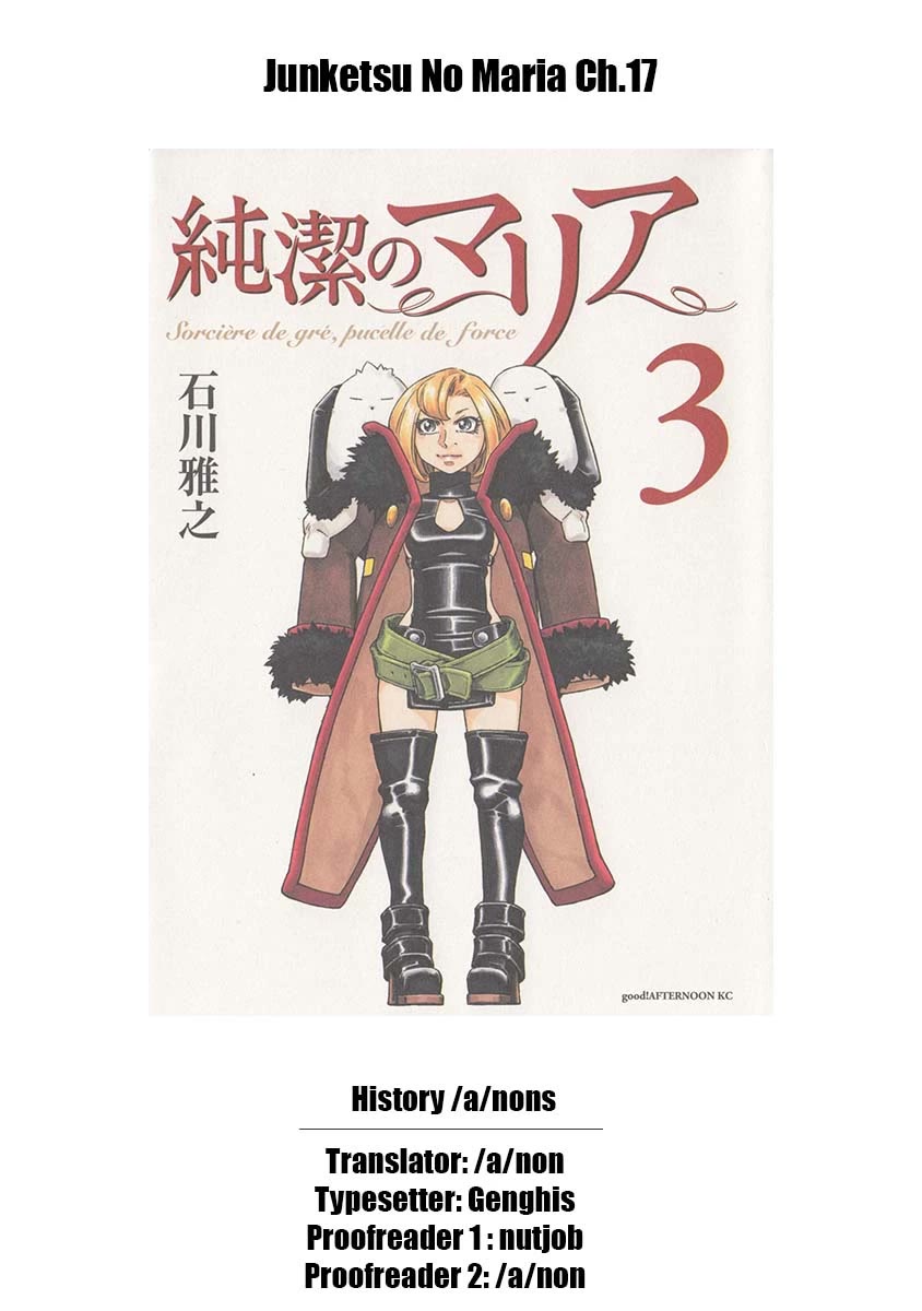 Junketsu no Maria chapter 17 page 21