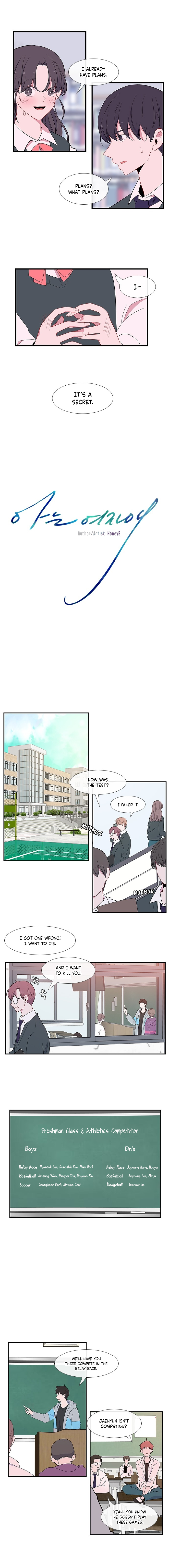 Just a Girl He Knows chapter 15 page 3