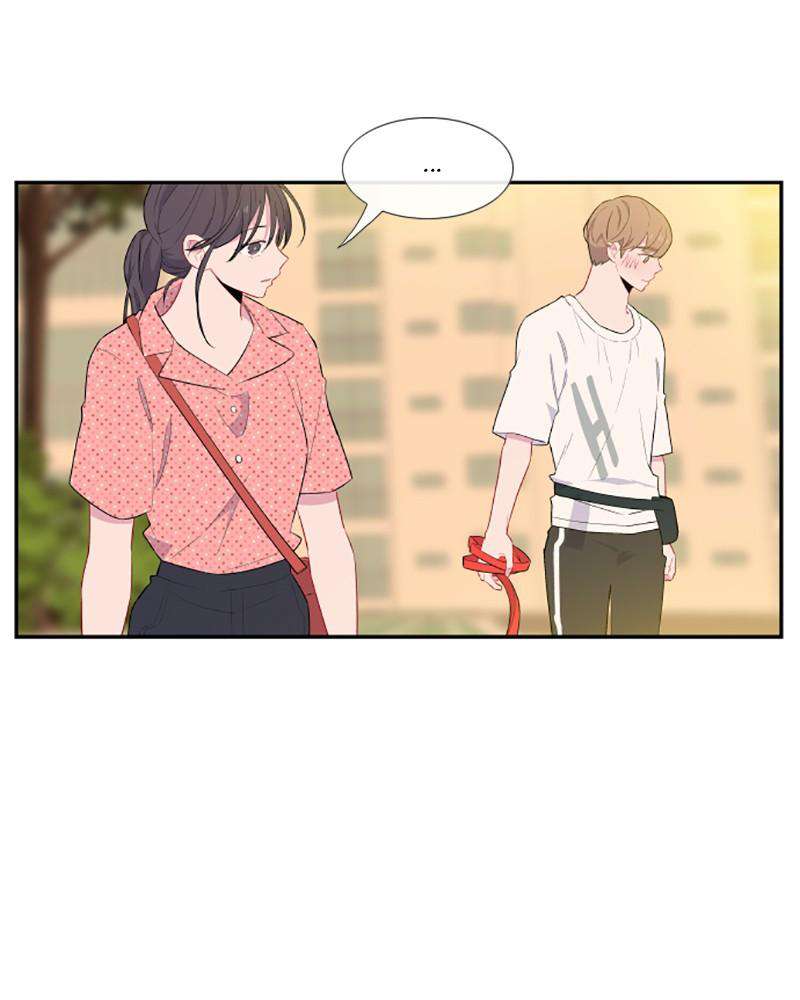 Just a Girl He Knows chapter 45 page 7