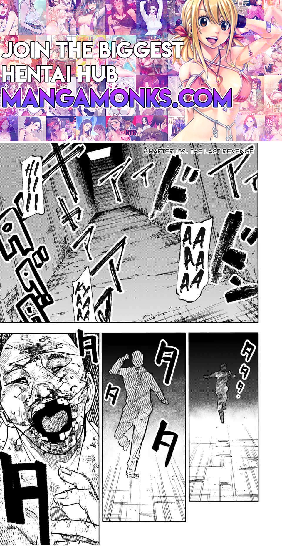 Juujika no Rokunin chapter 159 page 1