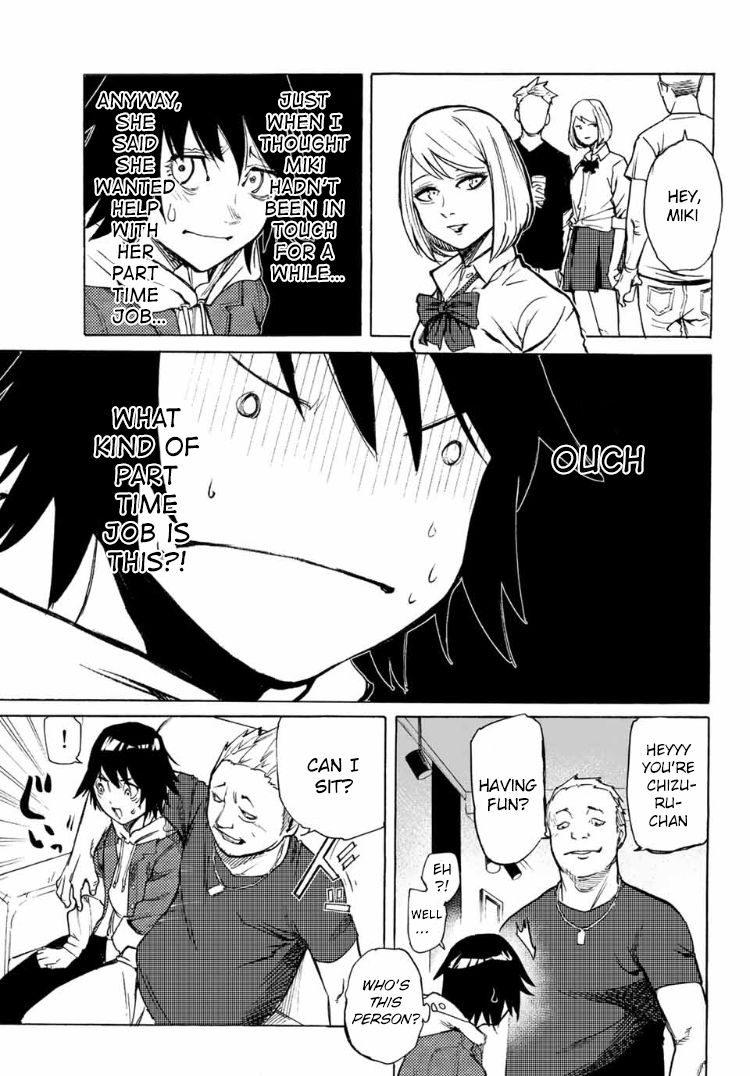 Juujika no Rokunin chapter 7 page 12