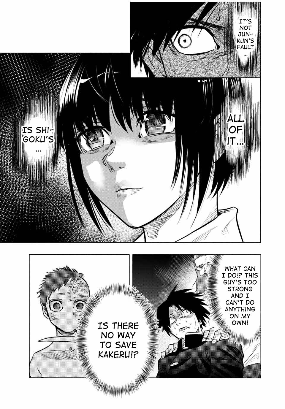 Juujika no Rokunin chapter 76 page 5