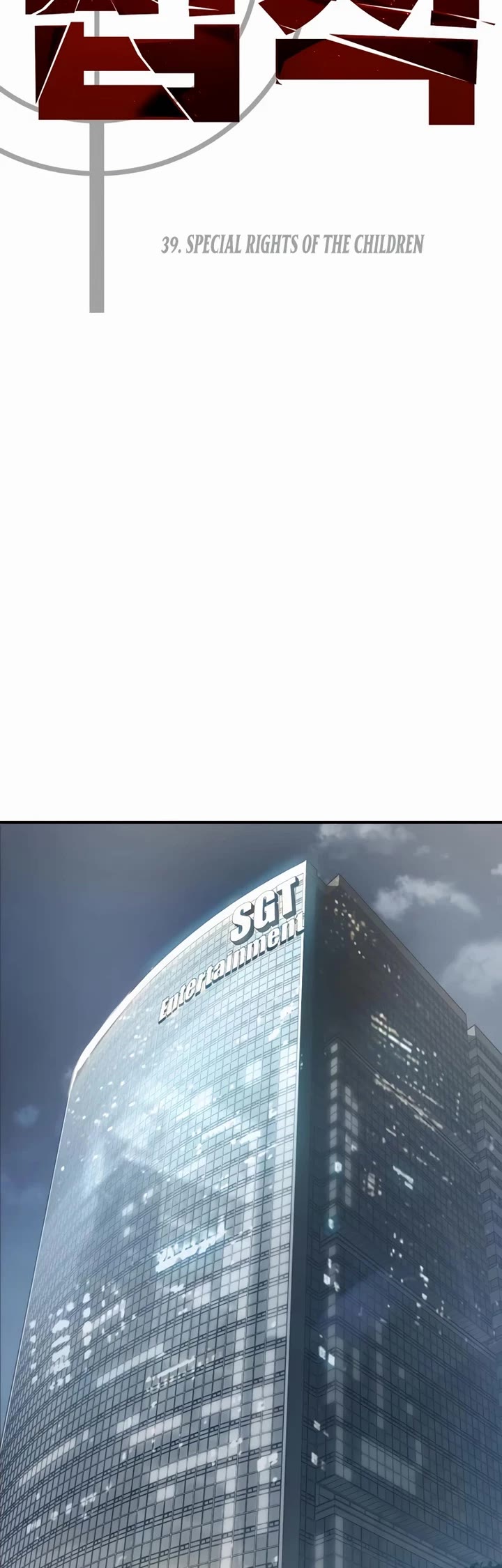 Juvenile Law chapter 39 page 14