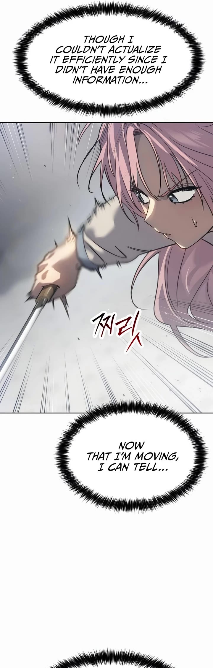 Juvenile Law chapter 39 page 60