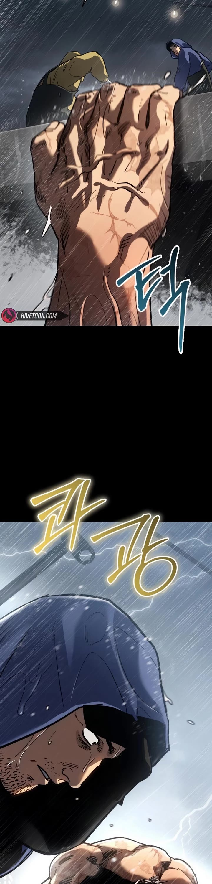 Juvenile Law chapter 49 page 3