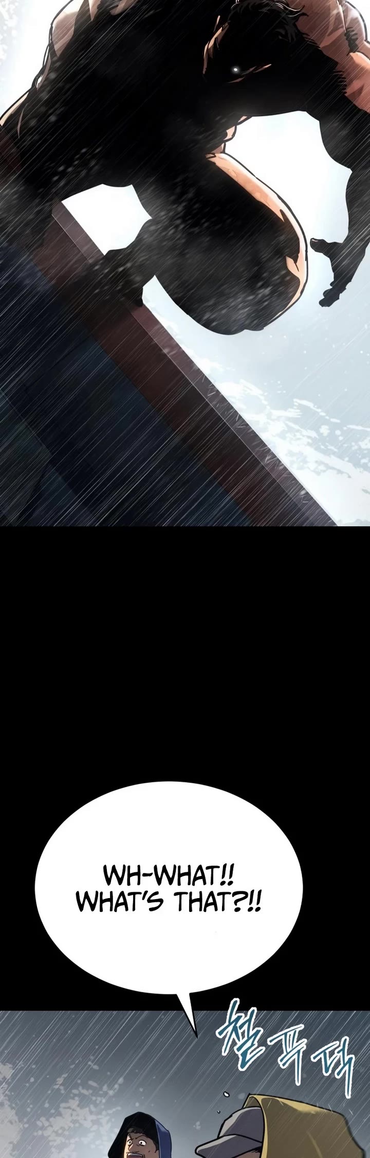 Juvenile Law chapter 49 page 4