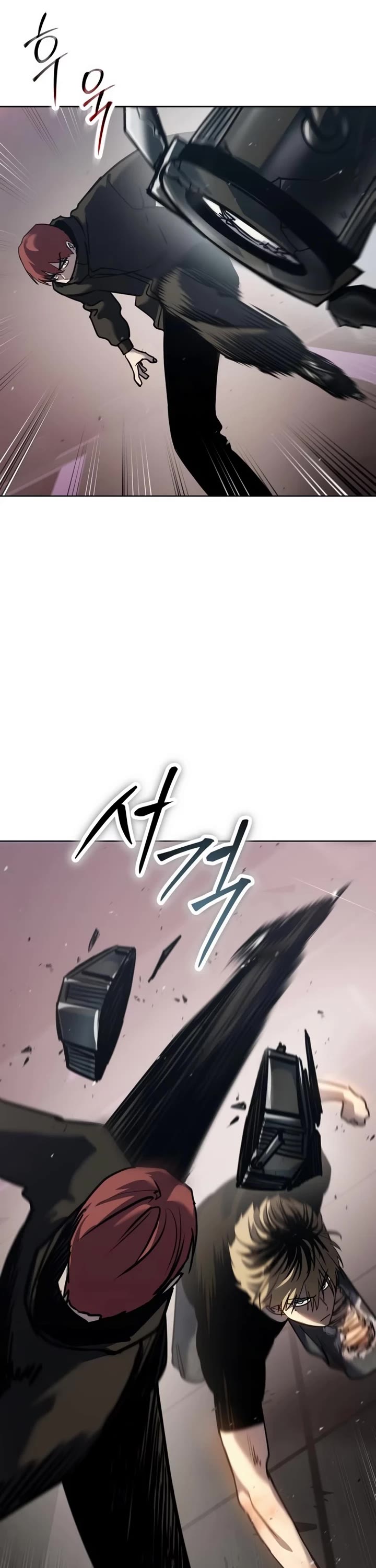 Juvenile Law chapter 49 page 46