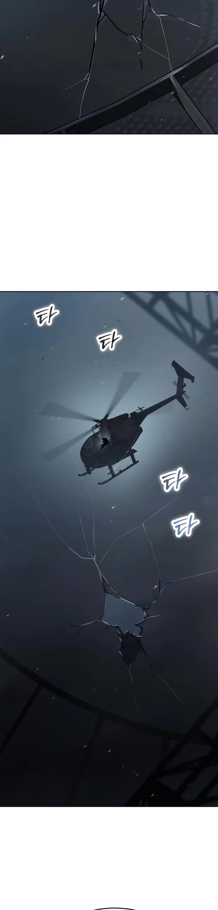 Juvenile Law chapter 49 page 62