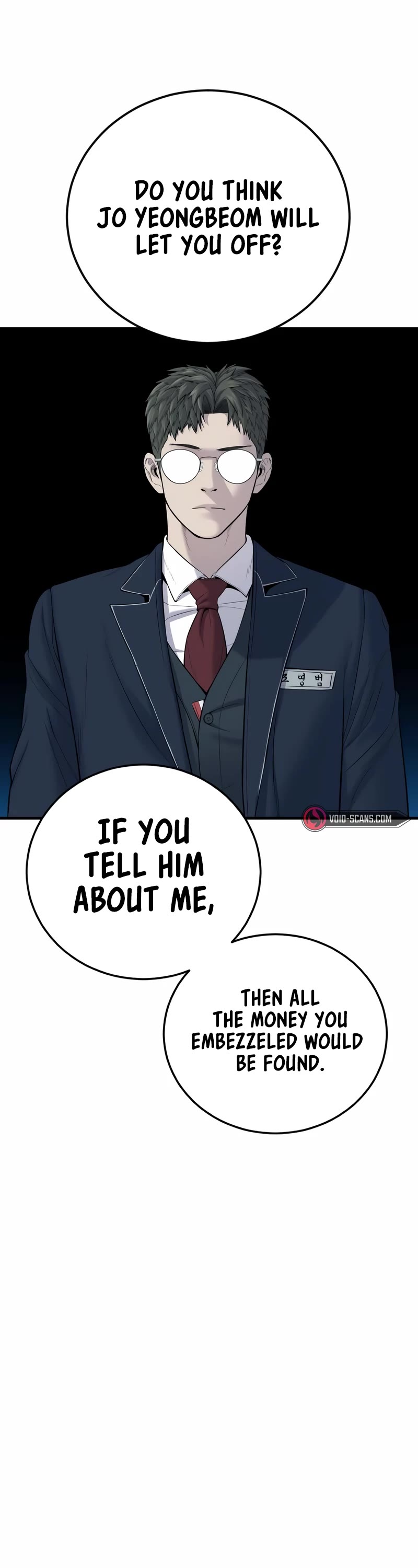 Juvenile Offender chapter 10 page 30