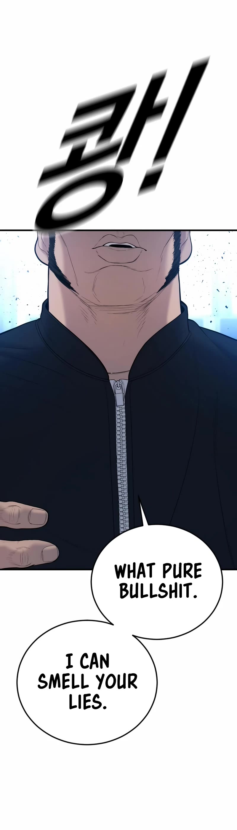 Juvenile Offender chapter 10 page 36