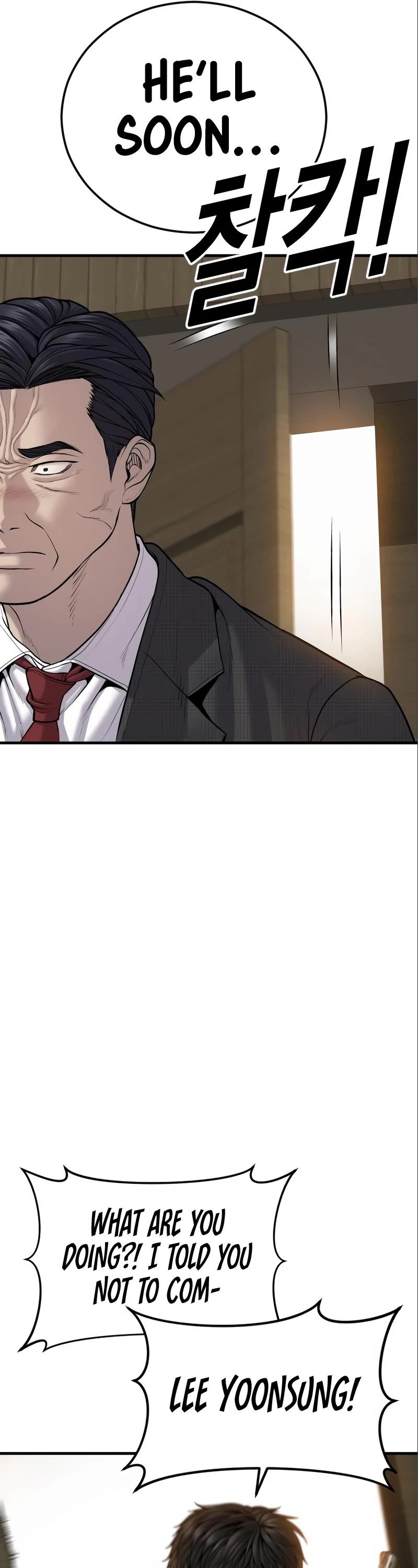 Juvenile Offender chapter 38 page 21