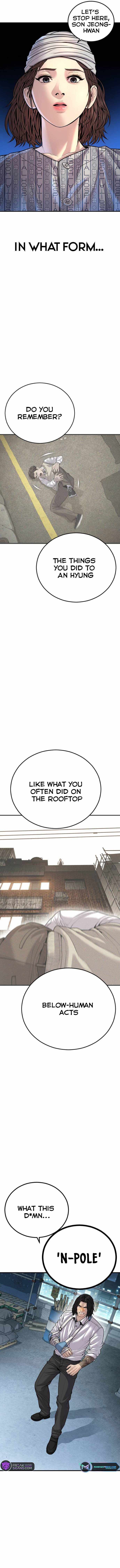 Juvenile Offender chapter 41 page 25