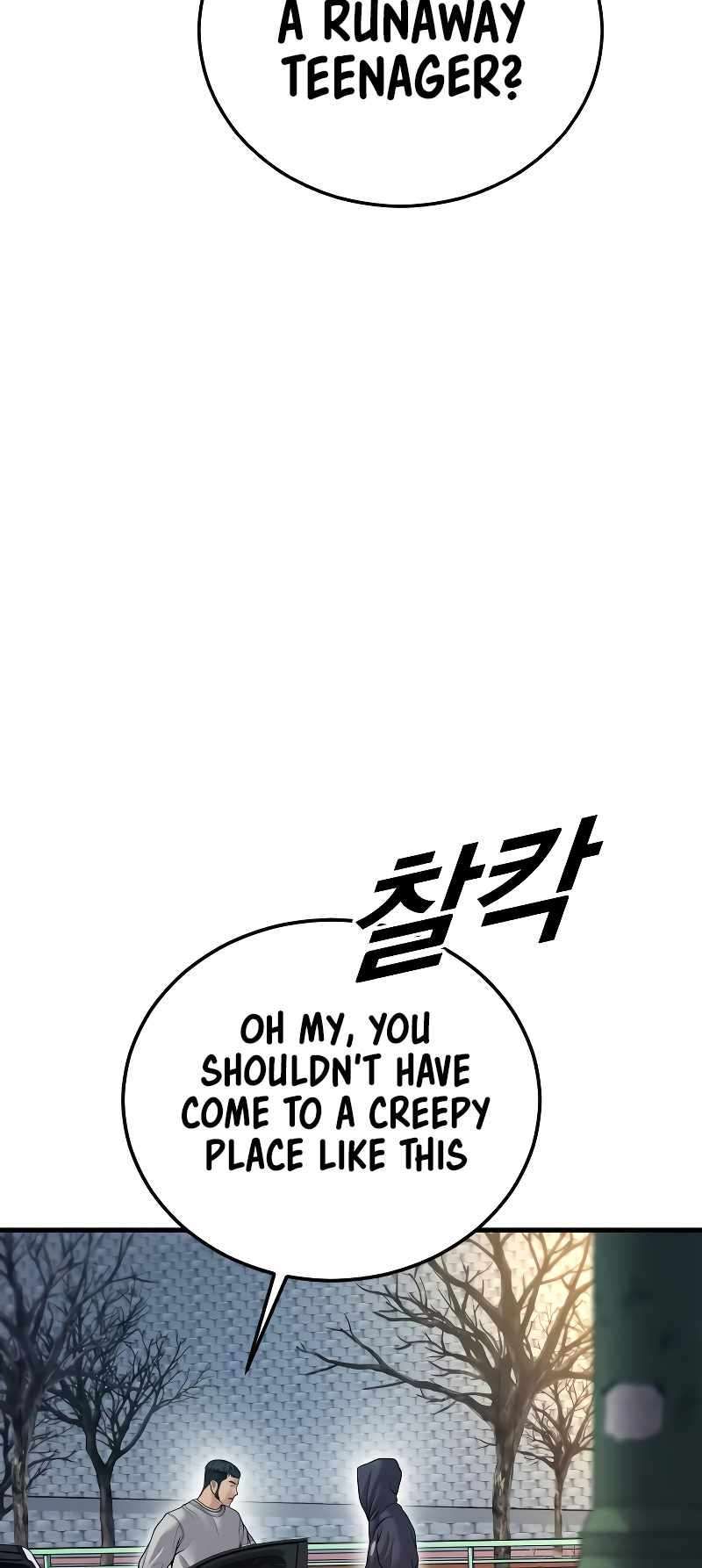 Juvenile Offender chapter 45 page 113