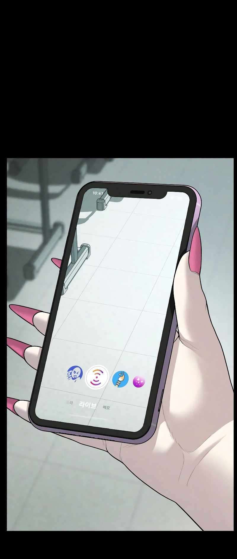 Juvenile Offender chapter 45 page 12