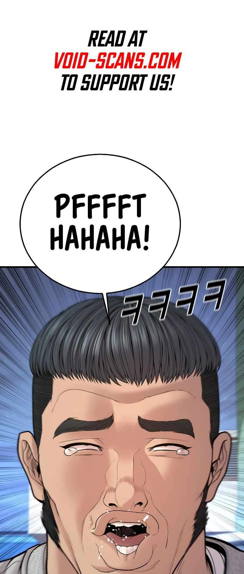 Juvenile Offender chapter 46 page 2