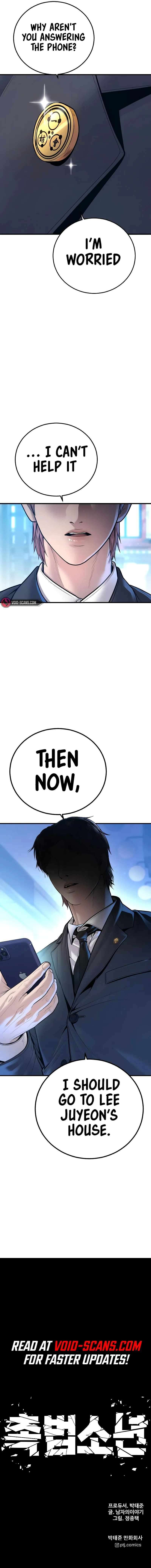 Juvenile Offender chapter 47 page 18