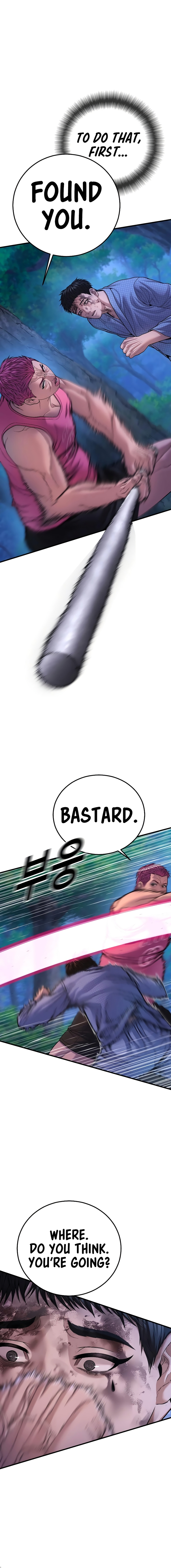 Juvenile Offender chapter 76 page 2