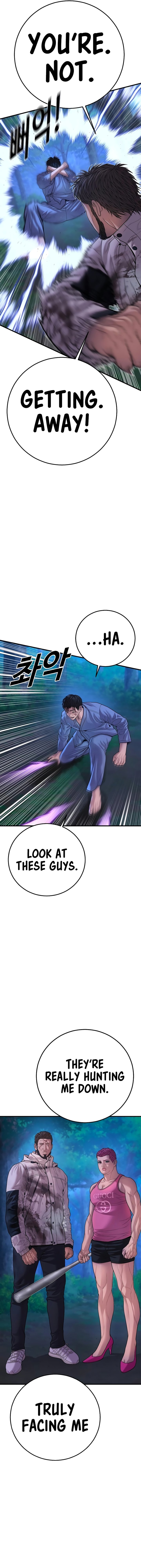 Juvenile Offender chapter 76 page 3