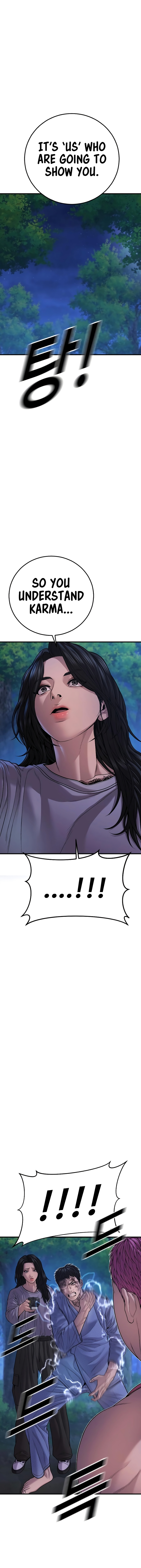 Juvenile Offender chapter 76 page 5