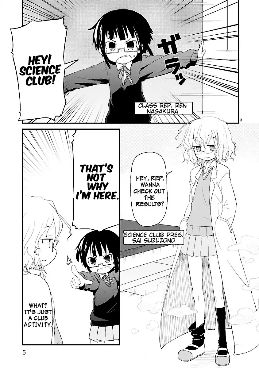 Kagaku Chop chapter 1 page 10