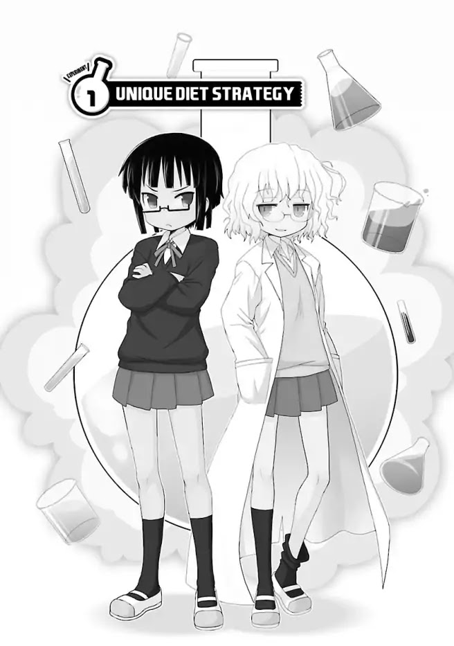 Kagaku Chop chapter 1 page 11