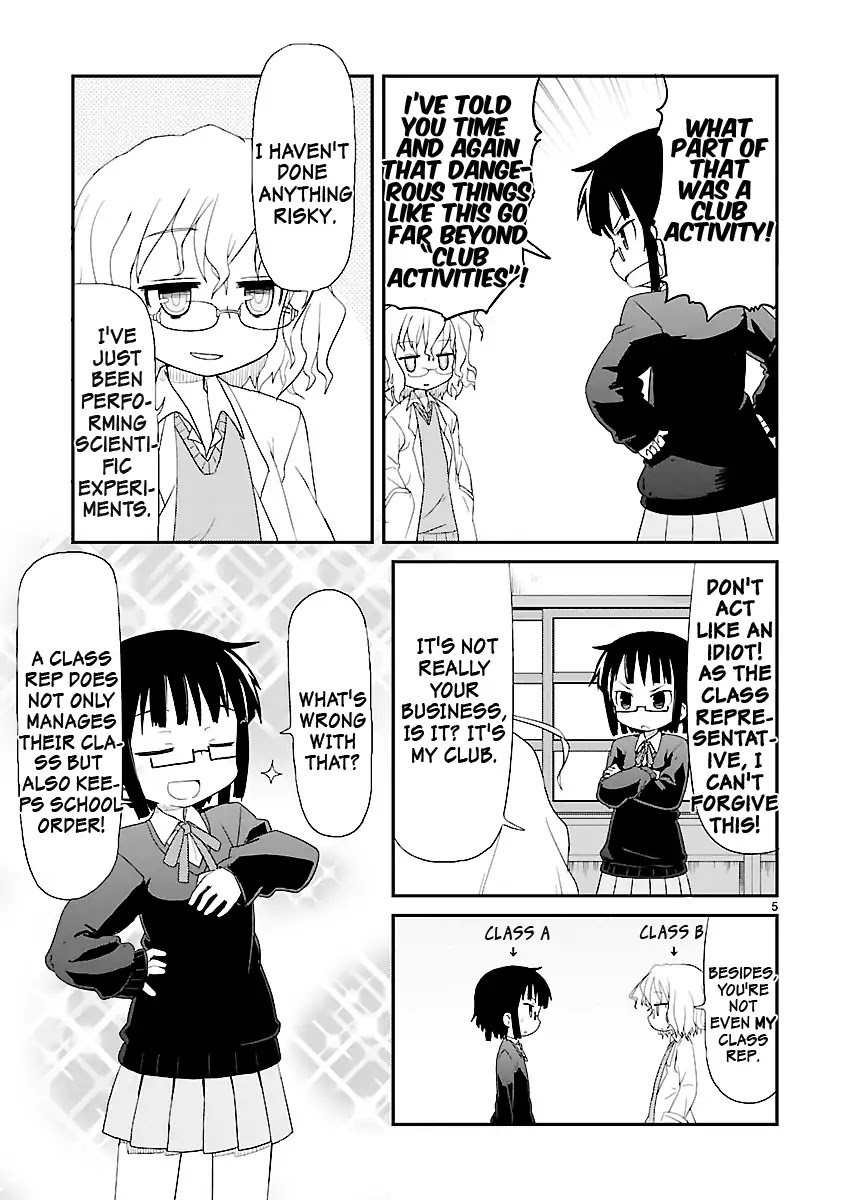 Kagaku Chop chapter 1 page 12