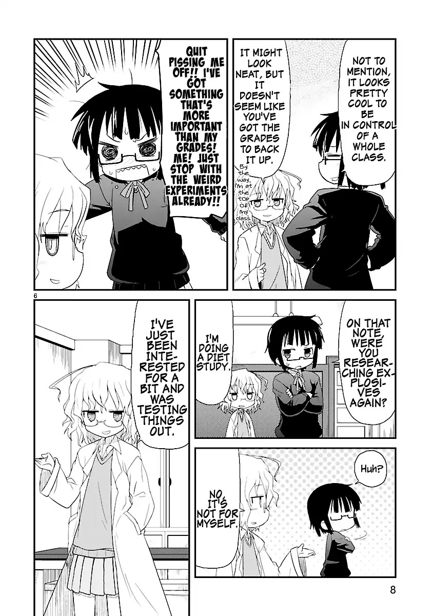 Kagaku Chop chapter 1 page 13