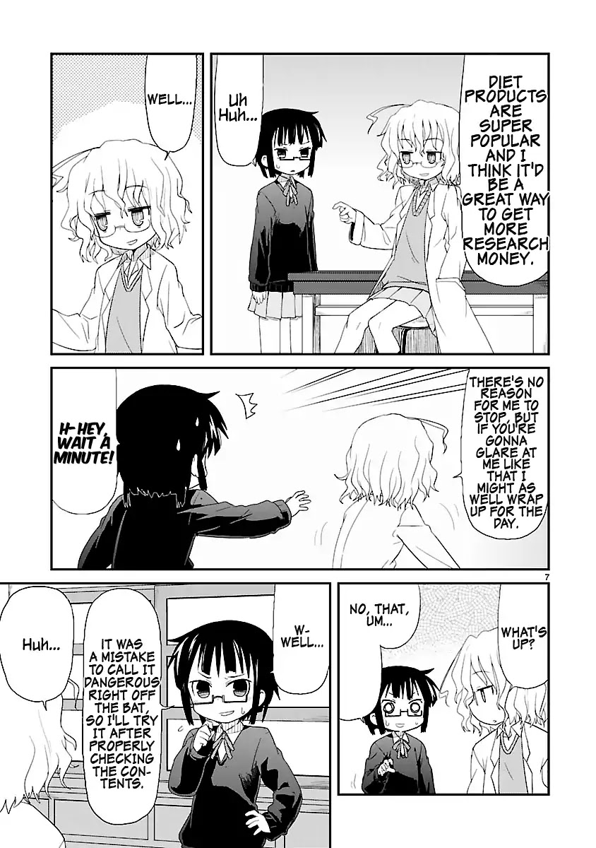 Kagaku Chop chapter 1 page 14